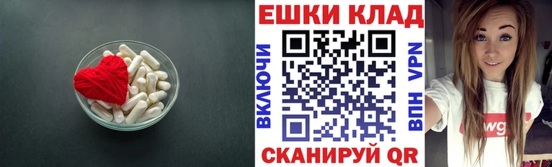 shop клад MEGA как зайти Копейск Ecstasy Philipp Plein