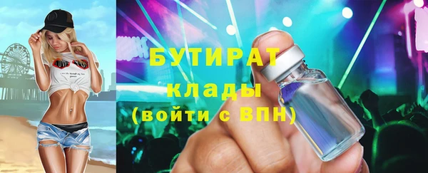 дурь Алексеевка