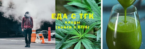 не бодяженный Абинск