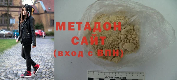 дурь Алексеевка