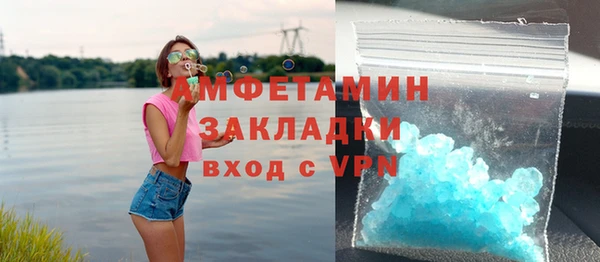 дистиллят марихуана Абаза