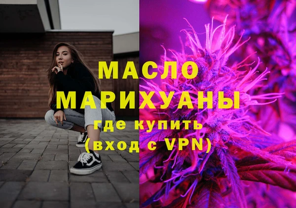герыч Кулебаки