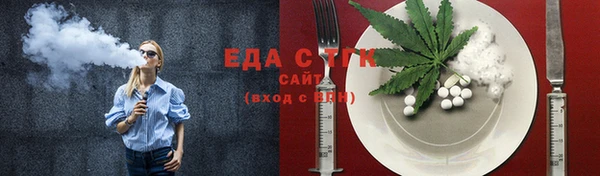 не бодяженный Абинск