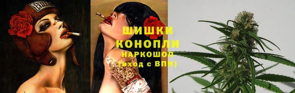 дистиллят марихуана Абаза