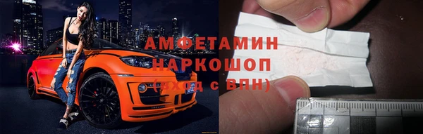 дистиллят марихуана Абаза