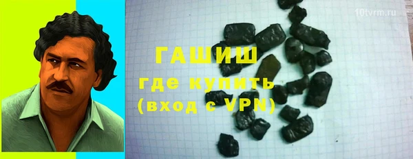 дистиллят марихуана Абаза