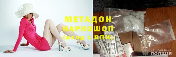 2c-b Абдулино