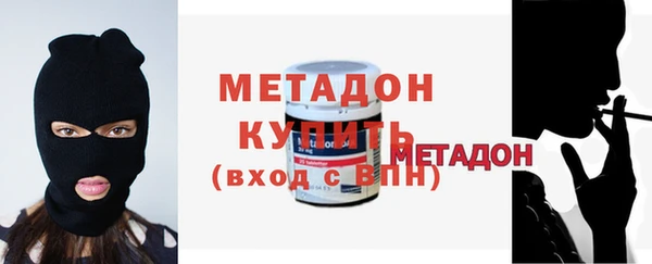 2c-b Абдулино