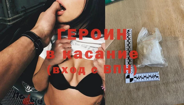 не бодяженный Абинск