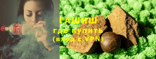дистиллят марихуана Абаза
