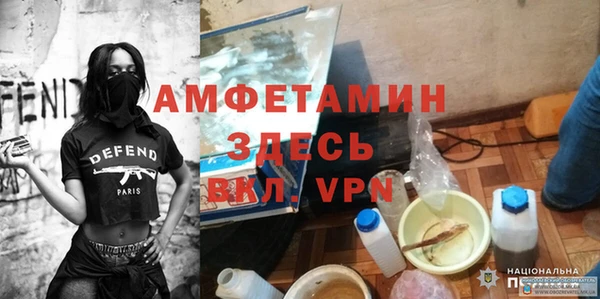 дистиллят марихуана Абаза