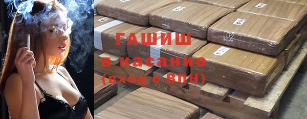 не бодяженный Ладушкин