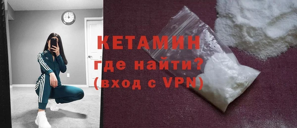 2c-b Абдулино